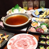 北の家族 仙台のおすすめ料理3