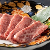 焼肉 神楽のおすすめ料理2