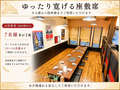 鳥鳥 とっと 国分店の雰囲気1