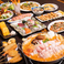 居酒屋 遊食屋 縁 えん 川崎仲見世通り店の画像