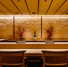 鮨四 華のコース写真