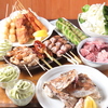 鉄板ホルモン焼 とんパワー てり串