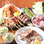 鉄板ホルモン焼 とんパワー てり串の詳細