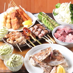 鉄板ホルモン焼 とんパワー てり串の写真