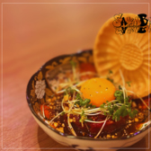 ツキヨノサカバのおすすめ料理3