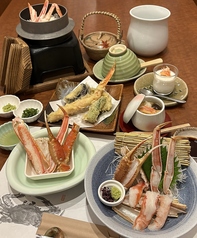 心和のコース写真