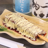 創作串揚げから定番まで♪アツアツの串揚げを低価格で