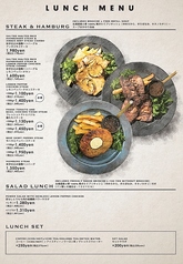 ブッチャー リパブリック 豊洲のおすすめランチ1