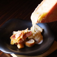 ◆躍動感溢れるチーズ料理◆