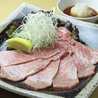 広島牛焼肉　玄牛のおすすめポイント1