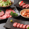 京焼肉にしき　西大路花屋店の写真