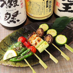 酔い酔い 池袋本店の特集写真