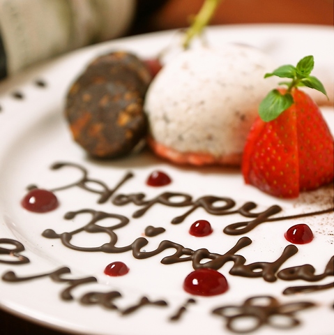 マリスコ Marisco スパニッシュ&オイスター