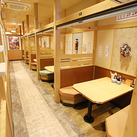 【富山駅2分】カジュアルに楽しむ大衆食堂