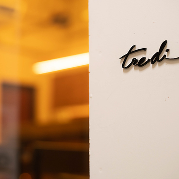 tredi 燻製ワインバーの雰囲気1