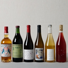 【自然派ワイン】牡蠣や和牛に合うワインを取り揃え！