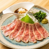 個室のじげん 倉敷駅前店のおすすめ料理3