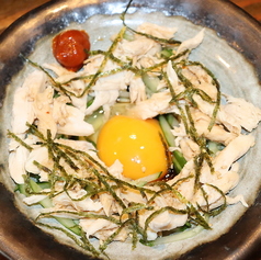 ささみとキューリのピリ辛ユッケ風