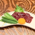 料理メニュー写真&nbsp;馬肉の生にらレバー