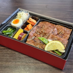 特上焼肉弁当