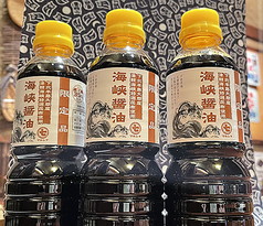 北の台所 おんじき 八王子の写真