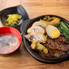 王富貴黄悶鶏 オウフウキホンメンジーの特集写真