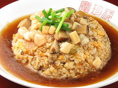 海鮮あんかけ炒飯