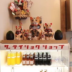 ザテイショクショップの特集写真