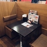 元祖やきとり家 美濃路 伊勢店のおすすめポイント3