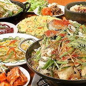 韓国食堂 ジョッパルゲ 荻窪の詳細