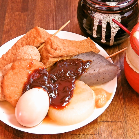 綾歌うどん 青山 小針 寺尾 和食 ネット予約可 ホットペッパーグルメ