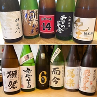 全国から揃えた厳選地酒。種類豊富な日本酒の数々