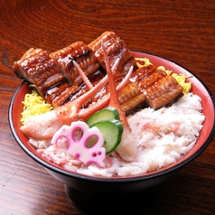 うなかに丼