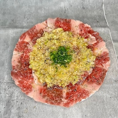 飯が進むネギ塩カルビ