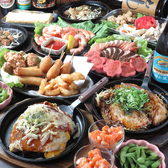 鉄板焼きお好み焼GEZI ゲジのおすすめ料理3