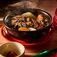 牛フワのホルモン煮込み