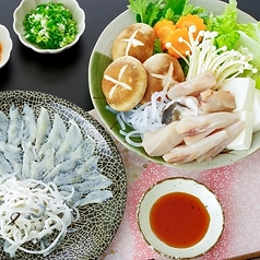 魚貝三昧 万やのコース写真