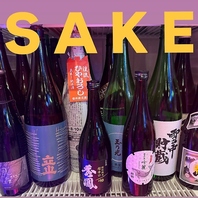 日本の酒文化を存分にお楽しみください！