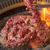 焼肉の達人 浅草駅ビル店のおすすめ料理3