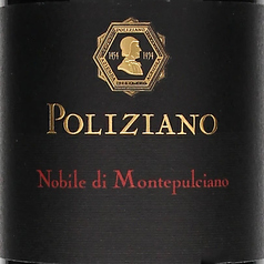 ヴィーノ ノビレ ディ モンテプルチアーノ