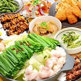 鶏物語のおすすめ料理2