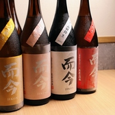 豚屋鳥山 大手町店の雰囲気2