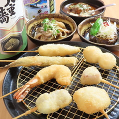 串かつ　さん茄子びのおすすめ料理1