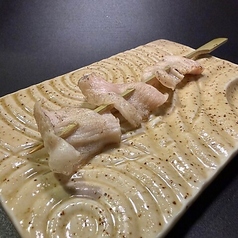 ミノ