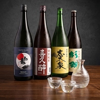 県内を中心に厳選した日本酒!