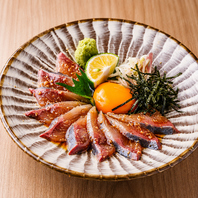 香ばしい串焼きと魚料理に舌鼓！お酒が進む逸品をご堪能