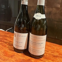 SESERAGI セセラギ 炭火酒家のおすすめドリンク2