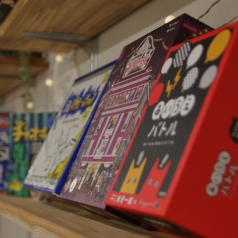 ボードゲームカフェ&バーPOYO ポヨの写真