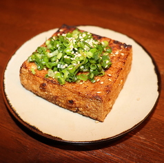 厚揚げの炭焼き