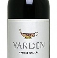 マウントヘルモン 赤 グラス